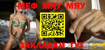 PSILOCYBIN Нальчик