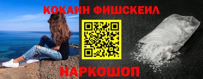 PSILOCYBIN Можга