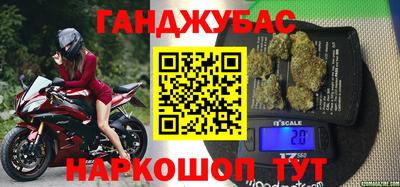 СК Наро-Фоминск