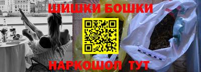 гидра Нарткала