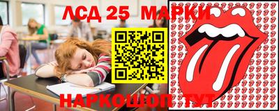 прущая мука Моздок