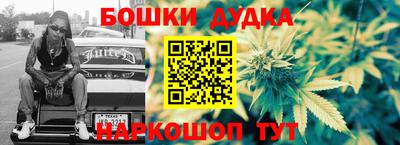 ALPHA-PVP Можайск