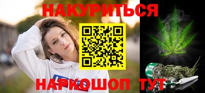 PSILOCYBIN Можга