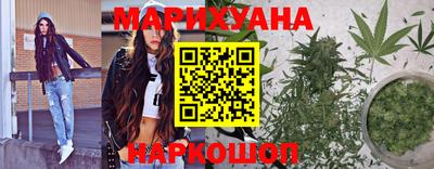 PSILOCYBIN Нальчик