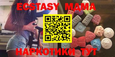 гидра Нарткала