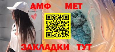 гидра Нарткала