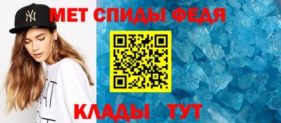 СК Наро-Фоминск