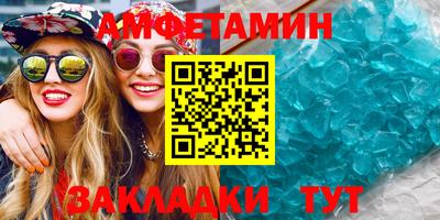 прущая мука Моздок
