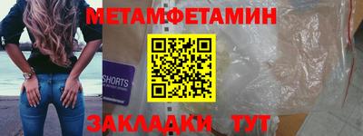 PSILOCYBIN Нальчик