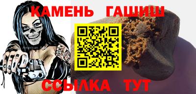 ALPHA-PVP Можайск
