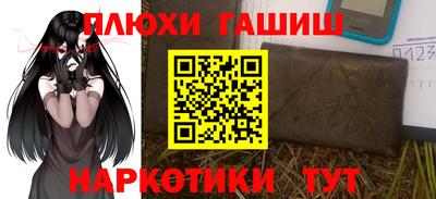 СК Наро-Фоминск