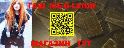 прущая мука Моздок