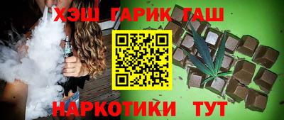 СК Наро-Фоминск