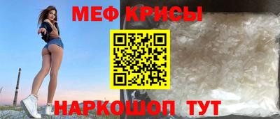 гидра Нарткала